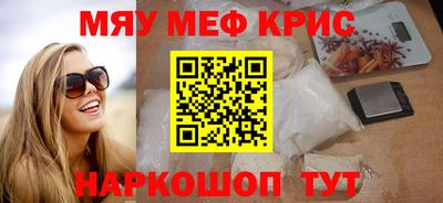 МДПВ Новодвинск