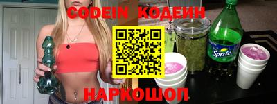 Альфа ПВП Новозыбков