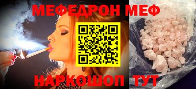 МДПВ Новодвинск