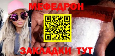 МДПВ Новодвинск