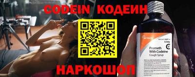 Альфа ПВП Новозыбков