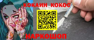 МДПВ Новодвинск