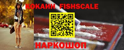 МДПВ Новодвинск