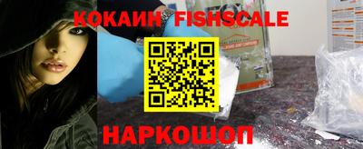 Альфа ПВП Новозыбков