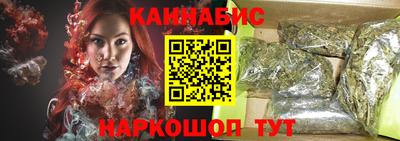 Альфа ПВП Новозыбков