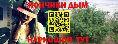 соль ск Новокубанск