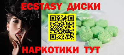 Альфа ПВП Новозыбков