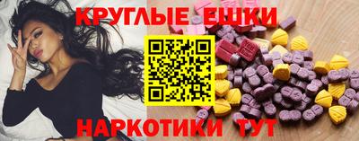 Альфа ПВП Новозыбков