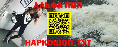 МДПВ Новодвинск