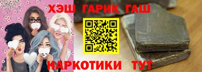 Альфа ПВП Новозыбков