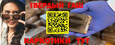 Альфа ПВП Новозыбков