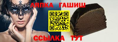 МДПВ Новодвинск