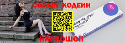 МДПВ Новодвинск