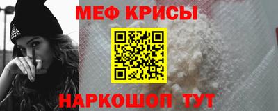 МДПВ Новодвинск