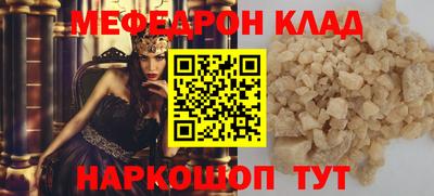 Альфа ПВП Новозыбков