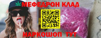 МДПВ Новодвинск