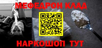 Альфа ПВП Новозыбков