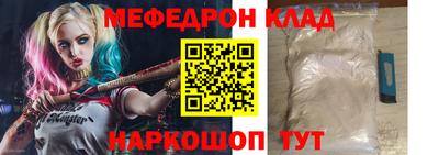 Альфа ПВП Новозыбков