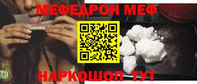 МДПВ Новодвинск