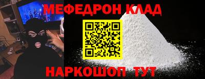 МДПВ Новодвинск